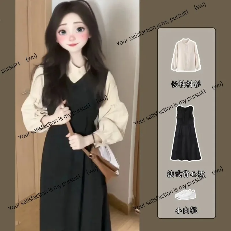 

Strap skirt two-piece women's clothing spring and autumn dress small man age-reducing and thin black versatile