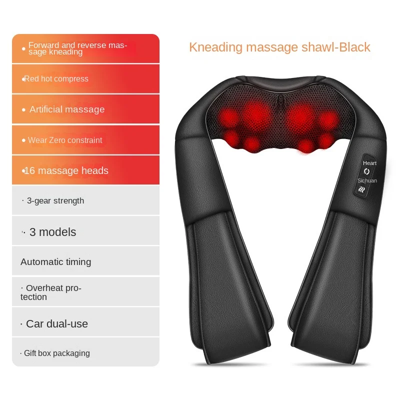 

Massage shawl kneading heating multifunctional electric waist back shoulder cervical spine massager with 3-speed adjustment