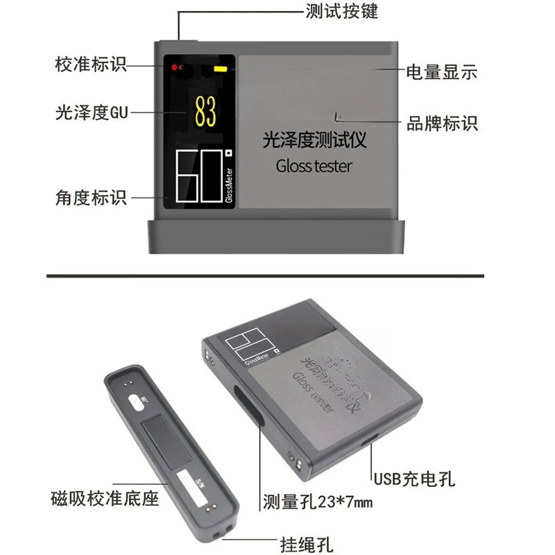 WGG60SE/PRO لمعان متر بلاط الطلاء الحجري أداة قياس الضوء البلاستيكية #2