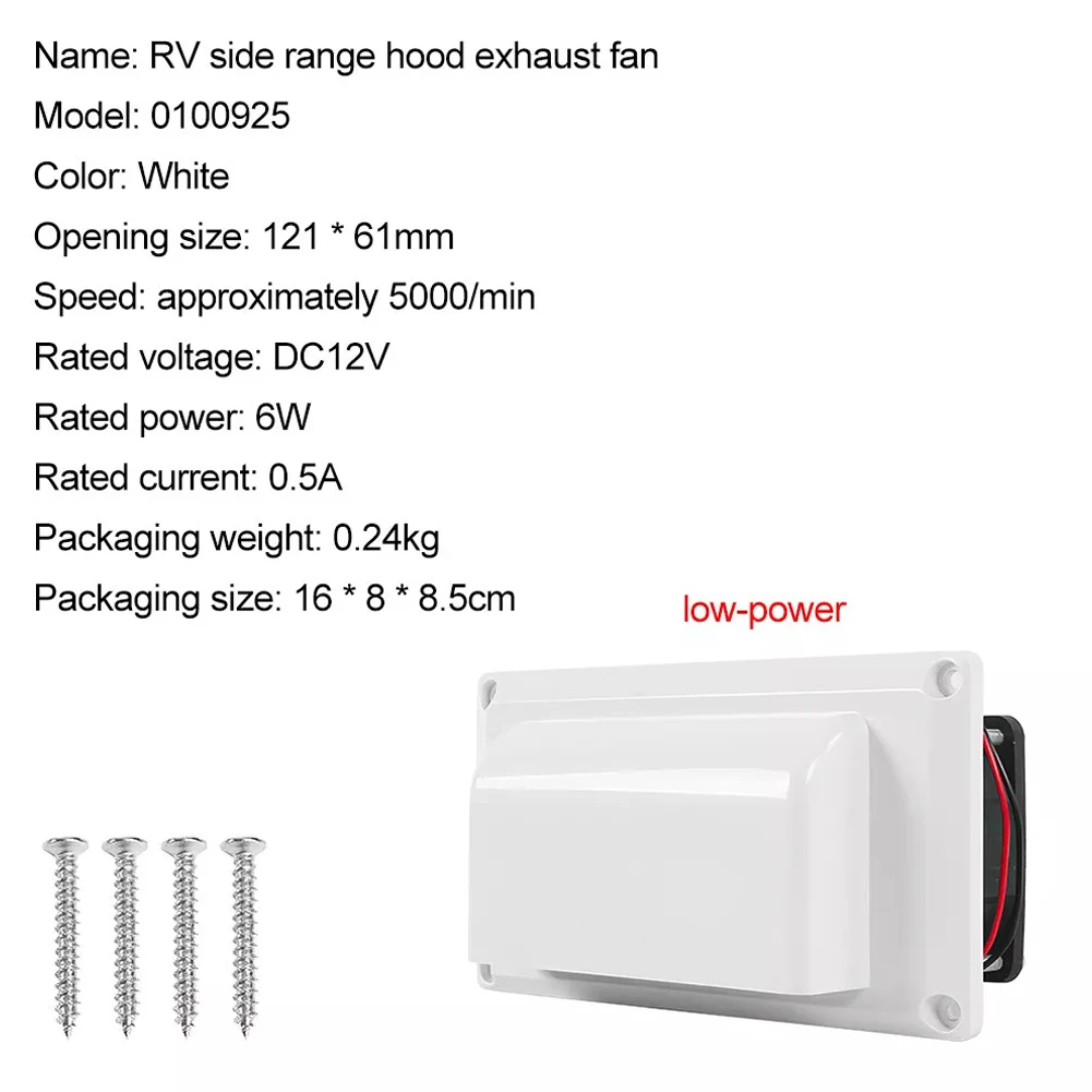 TYTXRV Caravan Motorhome Trailer Side Air Vent Ventilation Exhaust Fan RV White DC12V 13.2W For Camper Trailer Boat Marine Yacht