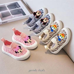 Disney chłopcy dziewczęta Donald Daisy Duck Sneakers Kids Casual Knit miękkie antypoślizgowe buty sportowe do biegania lekki maluszek niemowlęcy