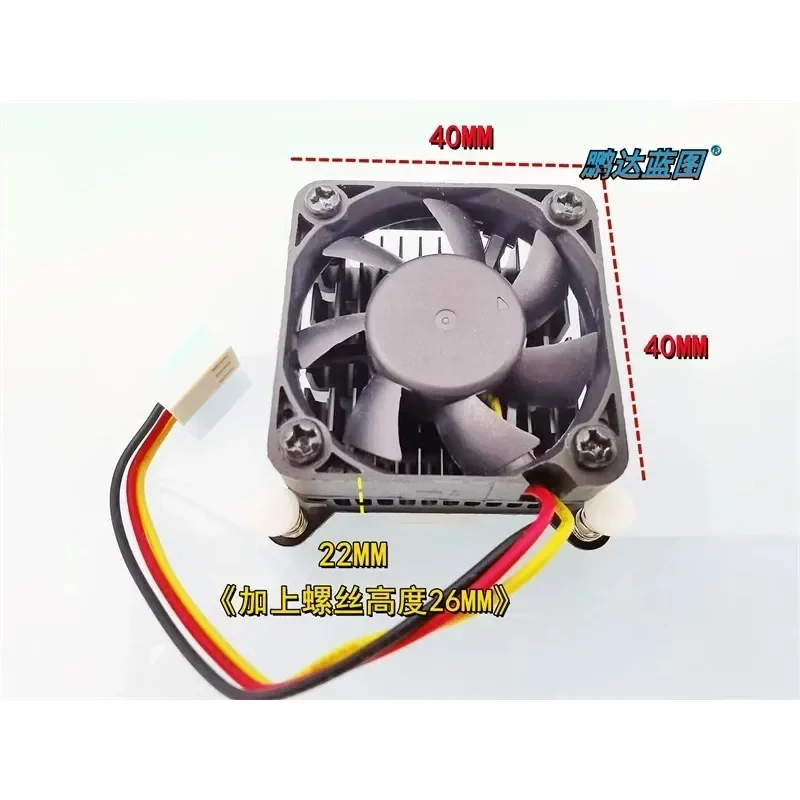 for 4010 Graphics Card Fan with Heat Sink for North and South Bridge Chip 12V Speed Measurement 57MM