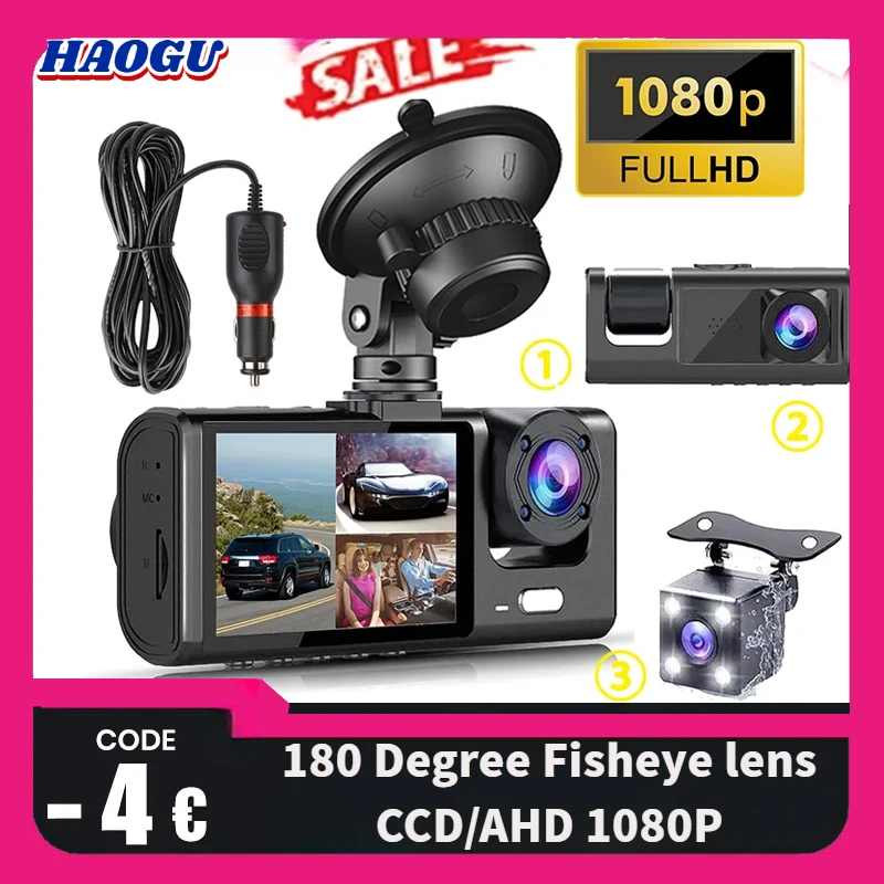 HAOGU 2/3 Channel Dash Cam for Car Front And Rear Camera 1080P Video Recorder Dashcam Black Box Car DVR  View  accessory