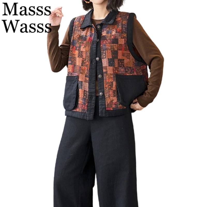 

Masss Wasss Spring Womens Vintage Outfits Fashion Striped Vest Suits Loose 2 Pieces Sets Classic Coats Soild Jeans Leisure Pants