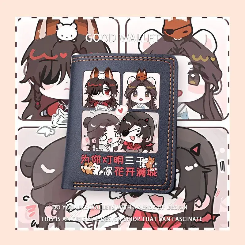 

Tian Guan Blessing Flower City Thank You Fan Merchandise Cute Cartoon Coin Purse Student Short Ins Style Wallet TT Anime