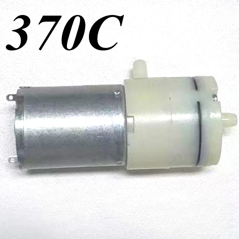 Mini pompe à Air 370A (2.4/3.2LPM) (3.7V6V 12V), 1 pièce, Micro moteur de surpression sous vide électrique pour Instrument de beauté, traitement médical