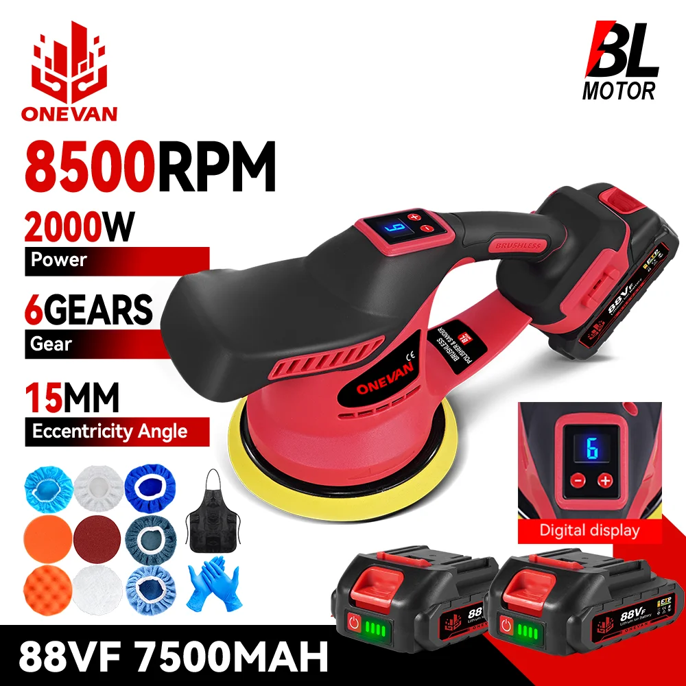 무선 미니 자동차 광택기, 전기 자동차 광택기, 속도 조정 전동 공구, 6 기어, 12V, 6000RPM