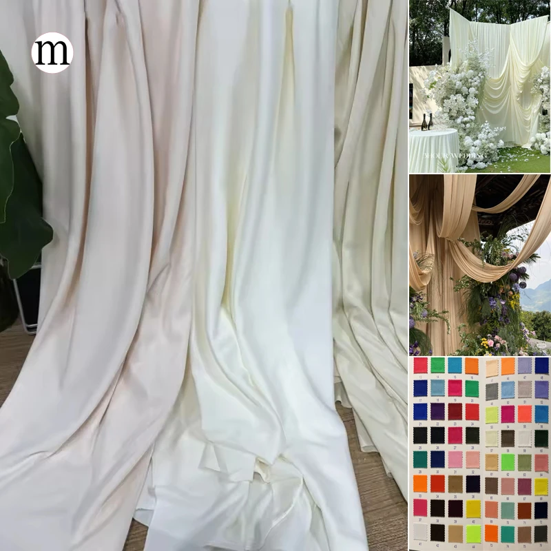 

Soft Stretchy Knitted Fabric Wedding Decoration Curtain Cloth Background Drap Handmade DIY Stretch Knitted Material Dress Lining