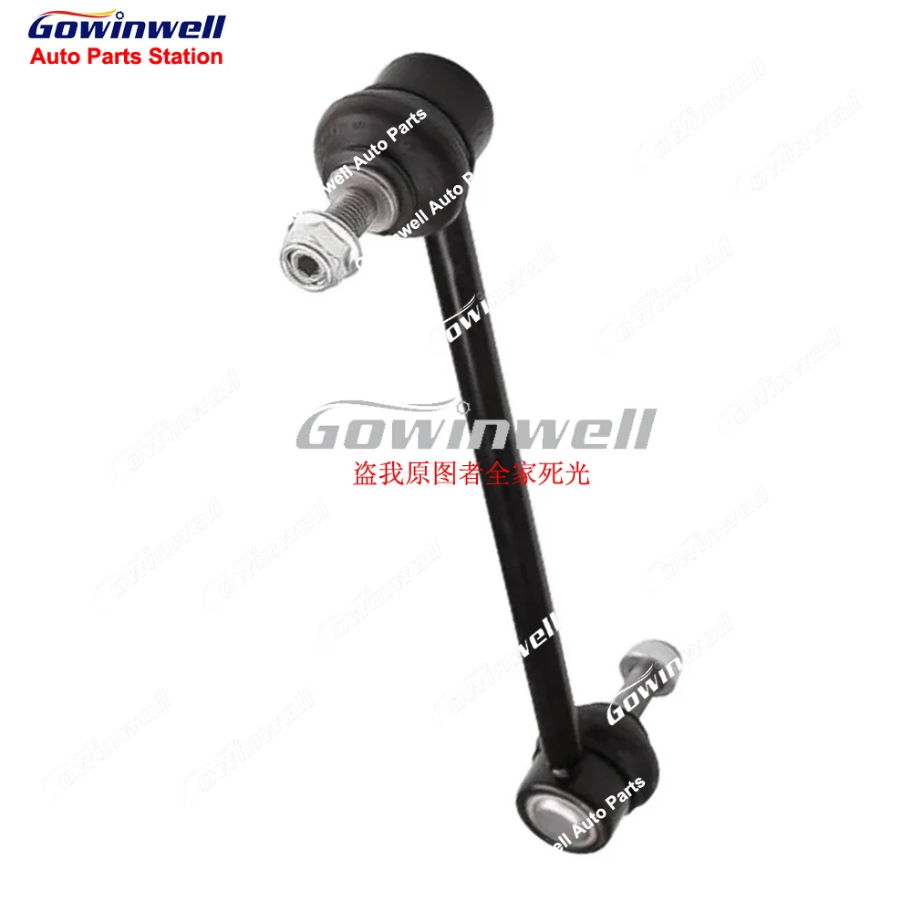 프론트 액슬 스웨이 바 엔드 스태빌라이저 링크 볼 조인트 키트, 테슬라 모델 S 2016-2024 AWD 4WD 1030603-00-B 용, 2 개 한 쌍