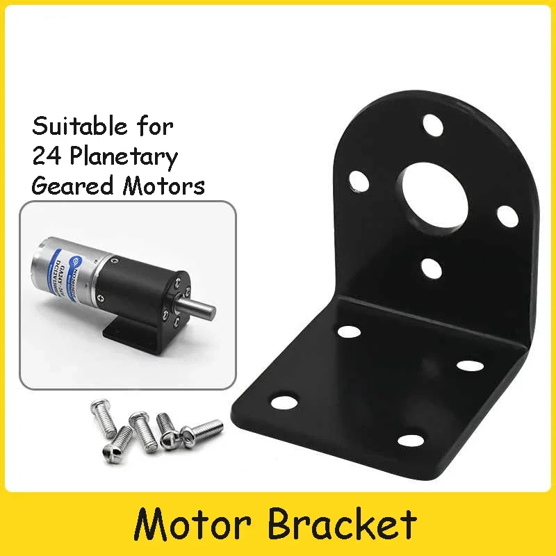 Motor Bracket Copper Plated Black 26x28.6x28.6mm Suitable for  24 Planetary DC Geared Motors
