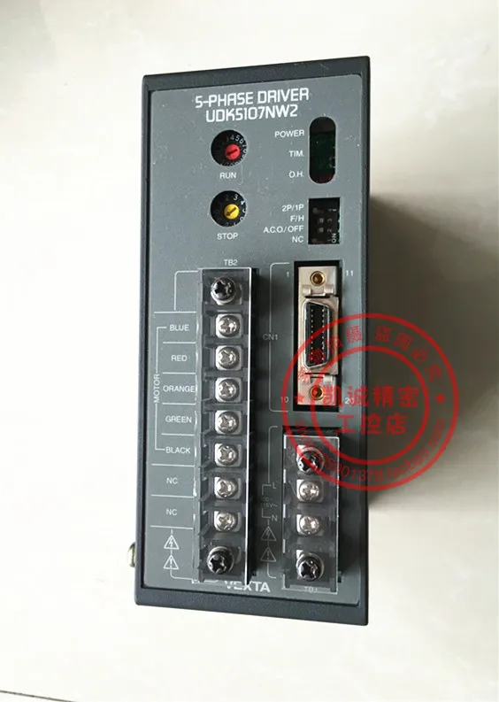 Original Japanese VEXTA Dongfang Electric Five Phase Driver UDK5107NW2, Spot Genuine Special Price