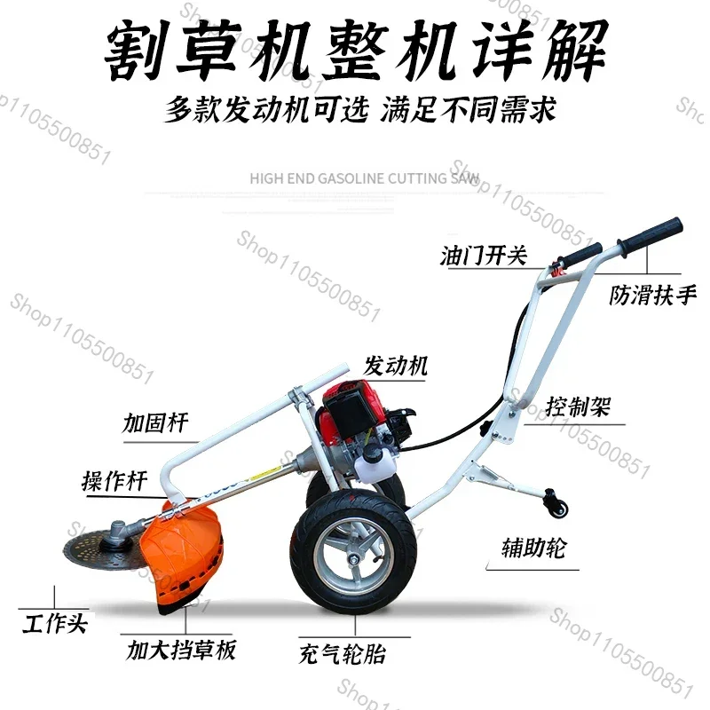 Hand Push Lawn Mower 4-Stroke Powered Land Reclamation And Soil Loosening Lawn Mower Farming