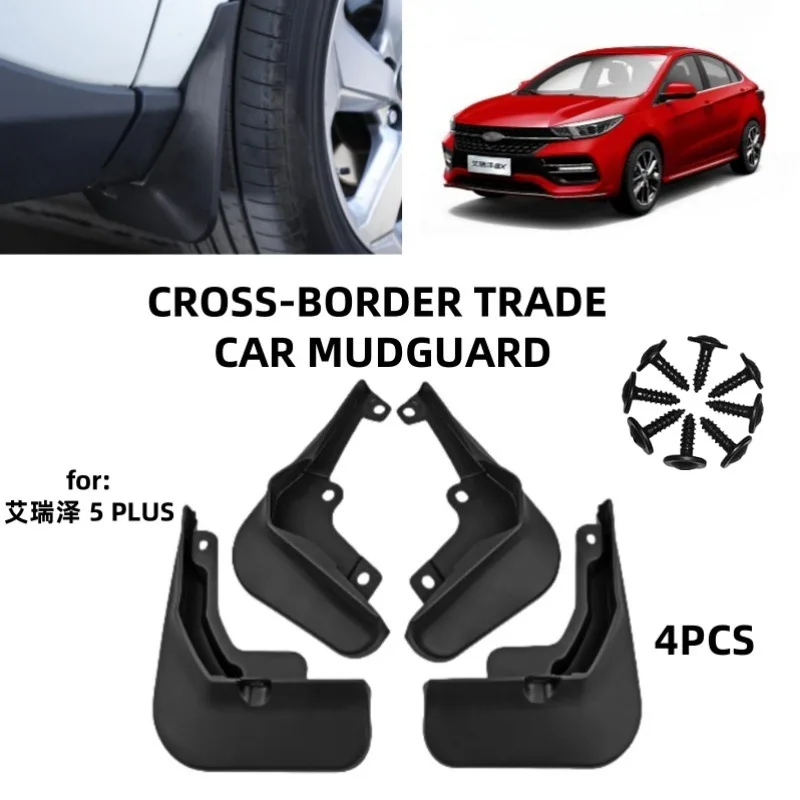 

Suitable for Chery Arrizo 5 PLUS Mudguards Fender Mudflaps Front Rear Flares Splash Guards Cover Car Accessorie