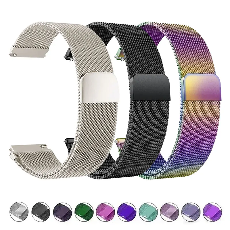 

20mm 22mm Milanese Loop Bracelet Watch Strap Belt Metal Watchband Wrist Business Correa Magnetic Watchband Accessory Starlight