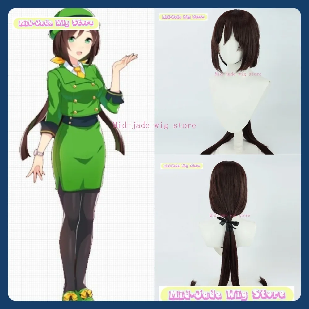 

Mid-jade Wig Store Uma Musume Hayakawa Tazuna Cosplay Wig Anime Game Role-playing Synthetic Hair Halloween Party Costumes Props