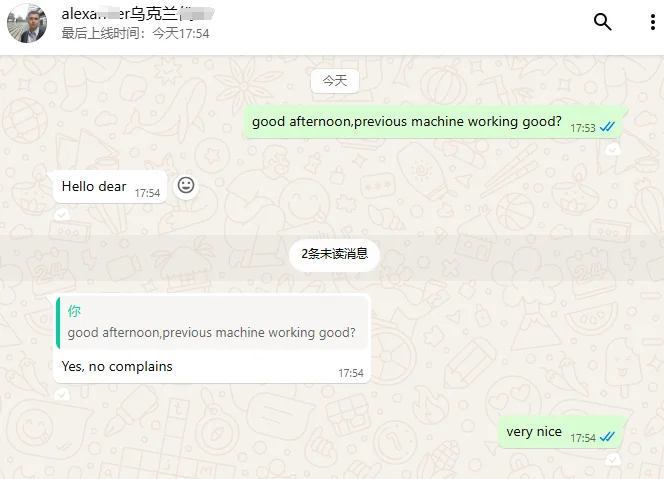 علامات كرتونية وملصقات من Aoyoo لصنع الراسمة المسطحة #5