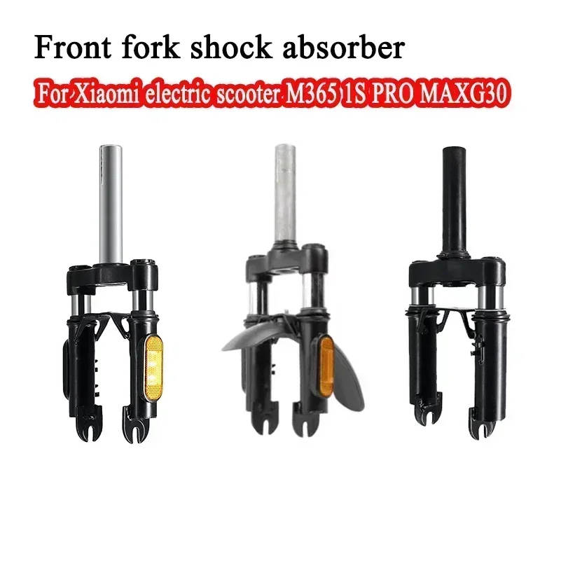 لسكوتر Xiaomi الكهربائي M365 1S PRO MAXG30 ملحق ممتص الصدمات للشوكة الأمامية الهيدروليكية