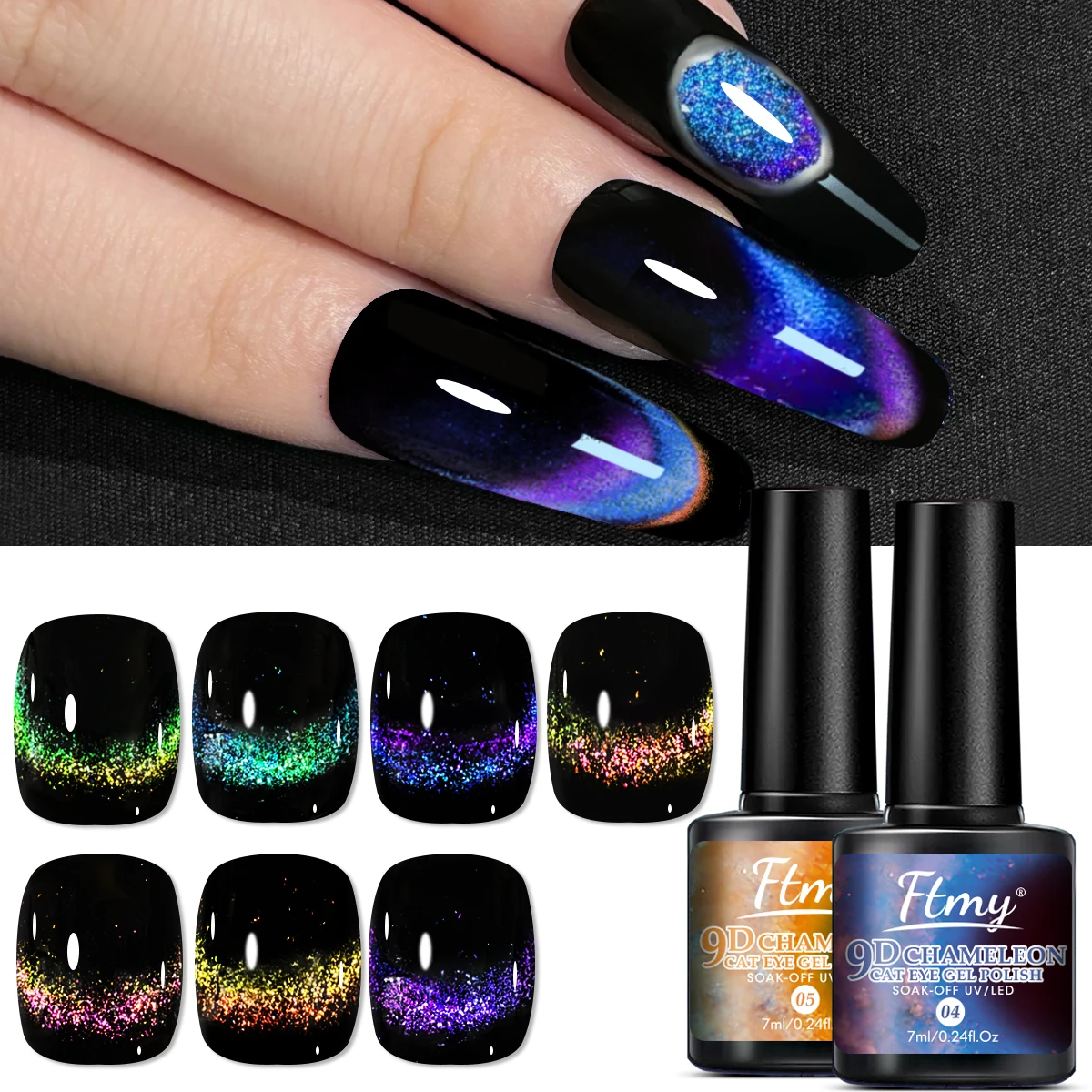 7ml Rainbow magnetische nagelgel, magnetische Cat Eye gellak, Chameleon magische gel met Galaxy-effect Soak Off Nail Art nagellak