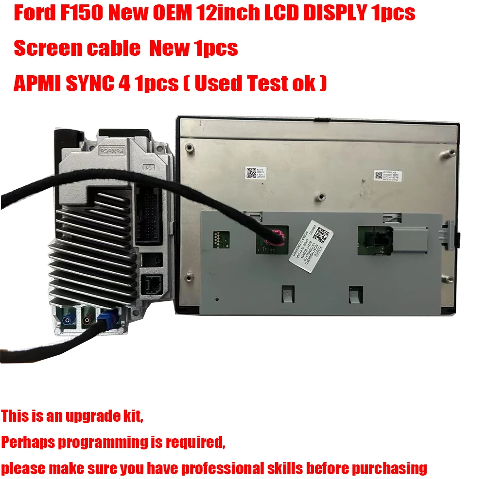 

F150 12" Nav APMI SYNC4 Info Display Screen HARNESS ADAPTER 2021-23 Ford F150 8" to 12" Upgrade kit is incomplete