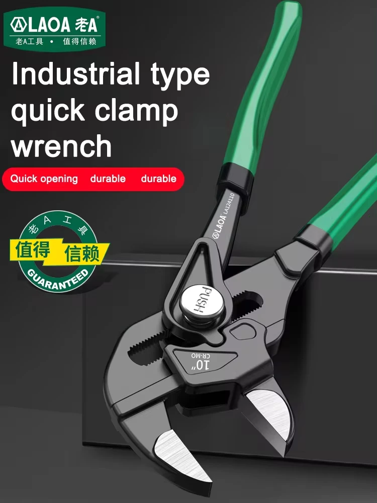 Laoa Alicate Chave de Fixação Paralela Boca Multi-purpose 10 Chave Ajustável Ferramenta de Fixação Manual la 124107 la 124110