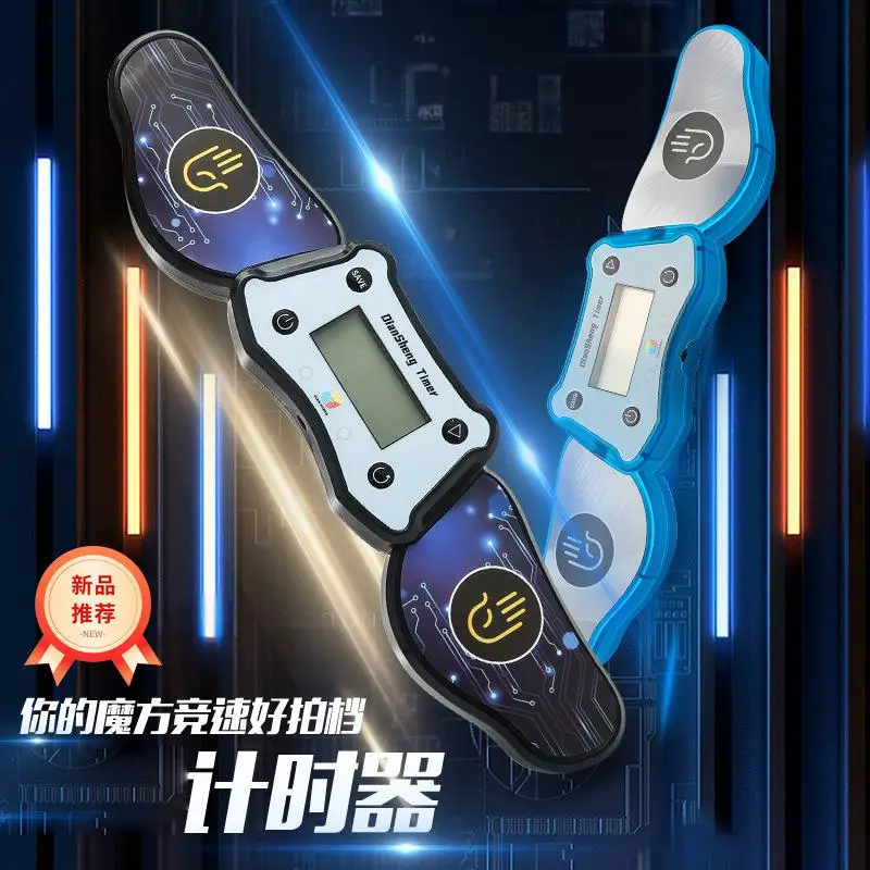 Timer Magic Cube Speed Timer Connect To Computer Puzzle Cubo's WCA Competition Tools Timer