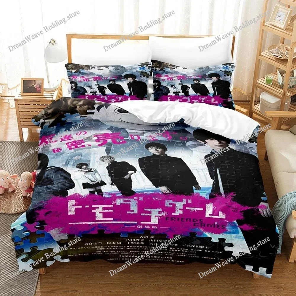 

Tomodachi Game Bedding Set Single Twin Full Queen King Size Bed Set Adult Kid Bedroom Duvet Cover Sets 3D Print Anime Bed Sheet9