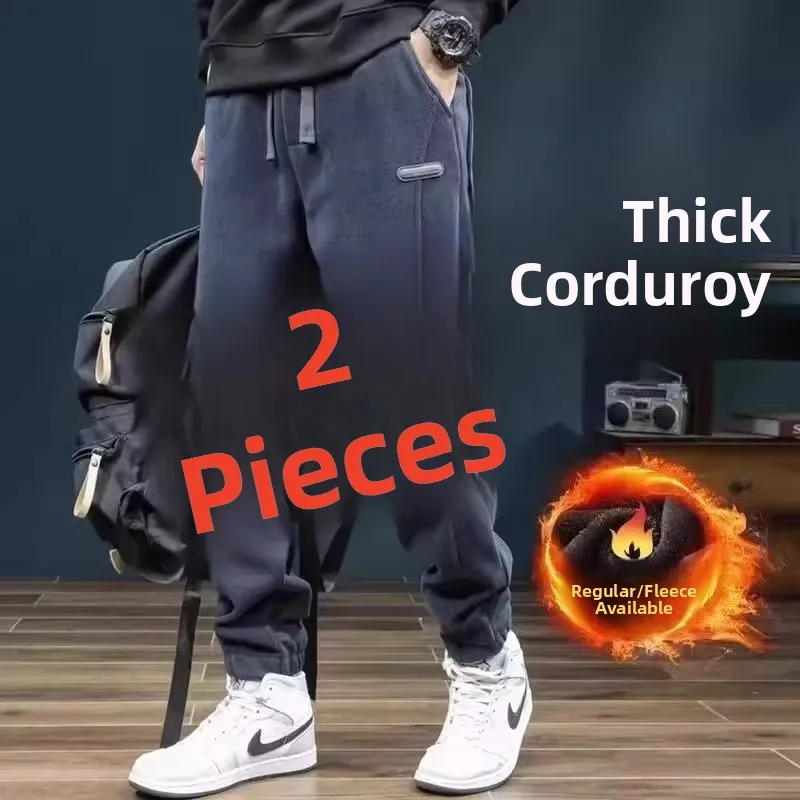 

Men's Thiened Fce Lined Corduroy Casual Pants Autumn Winter Warm Loose Fit Trousers with Dstring Elastic Waisand