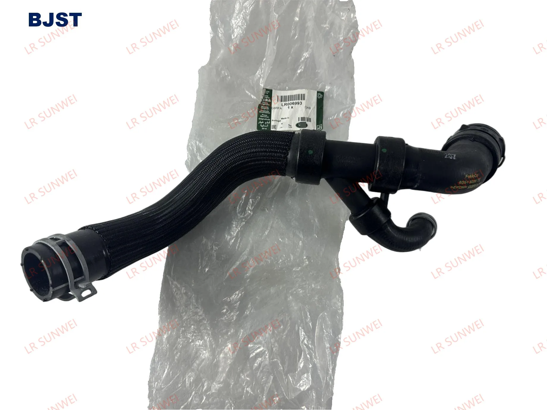 

Water tank drain pipe suitable for Freelander 2 LR2 2.2 diesel water tank hose LR006993 LR005293