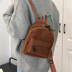 Mini Women's Backpacks 2023 New Fashion Plush Female Bag Solid Small Feminina Backpack School Bags For Teen Boys Girls Knapsack