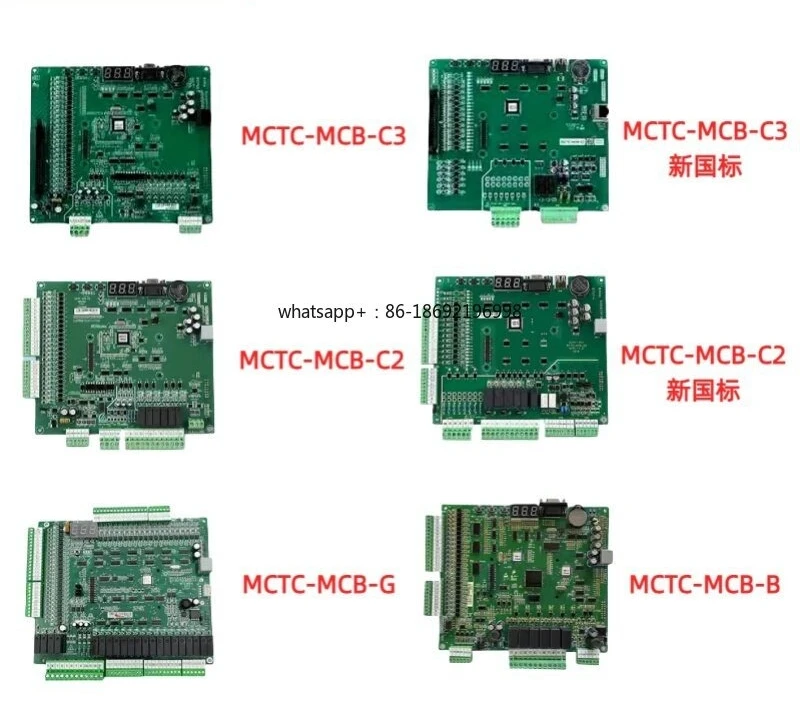 3000 Main Board Full Protocol Elevator Control Cabinet MCTC-MCB-C2/B/C3 Main Board