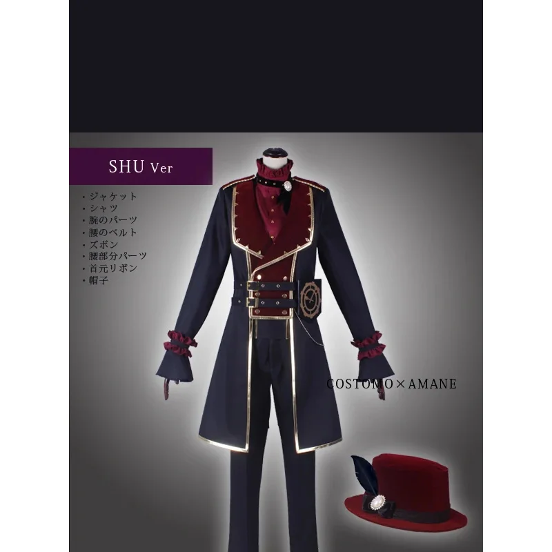 애니메이션! 앙상블 별 이츠키 슈 니토 나즈나 패션 우아한 유니폼 코스프레 의상 할로윈 역할 놀이 슈트