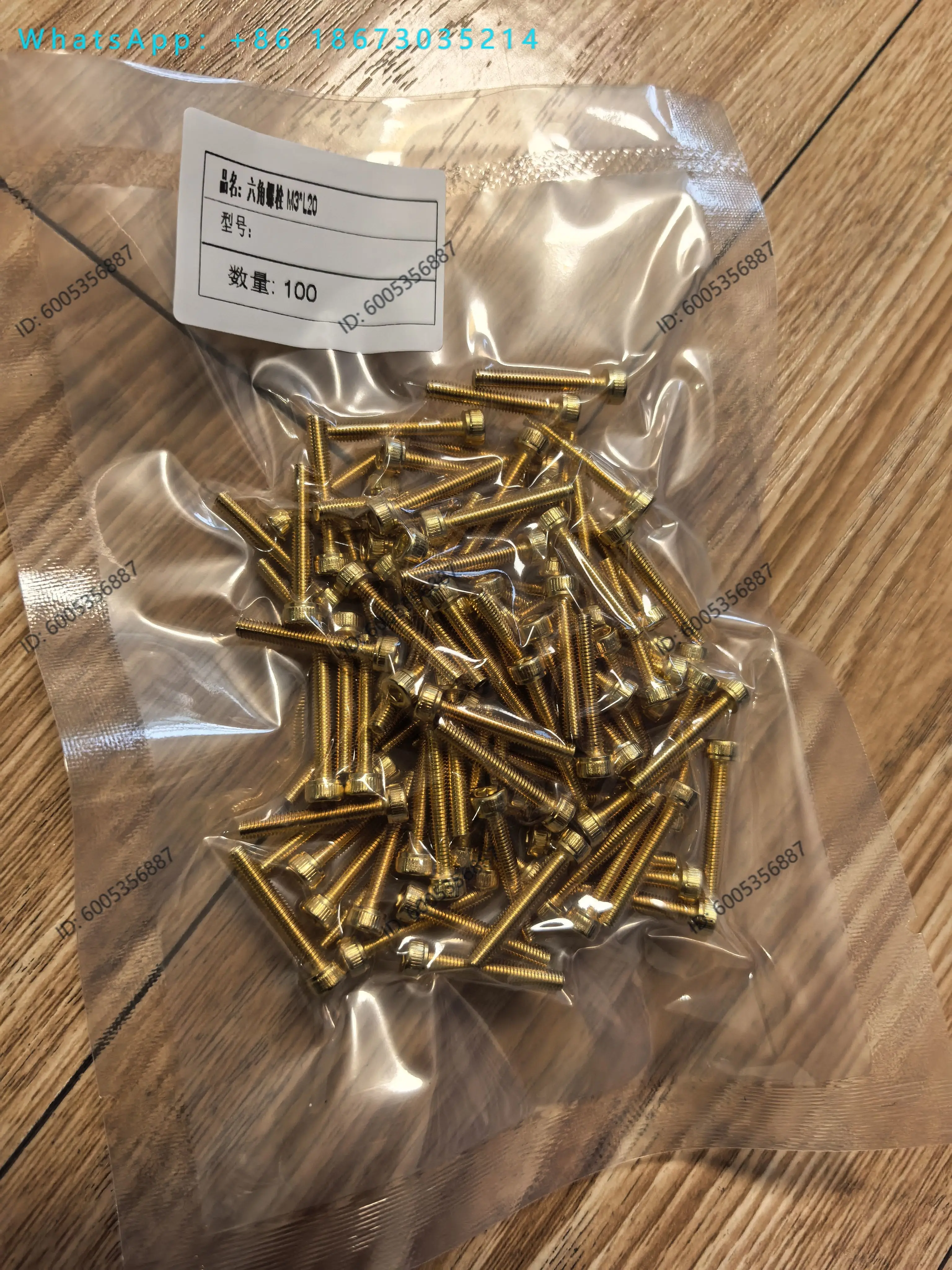 10PCS  Neutralizer screw non-magnetic, screw bolt S10-0030-0030