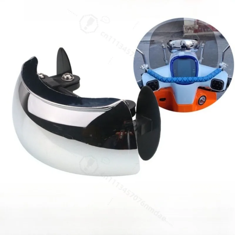 180 Degree Wide Angle MOT Rearview Mirror Full Vision Blind Spot Free Off Road Bike Modified Reversing Side Mirror