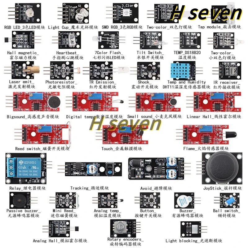 37 in 1 Sensors Modules 37 Kits Starter Kit with box for Arduino suitable for Raspberry Pi/STM32/ESP32/R3/51 Microcontroller