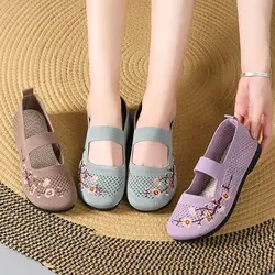 New spring lilac mary jane flats woman knit strappy soft breathable loafers comfortable womens walking shoes orthopedic sneaker