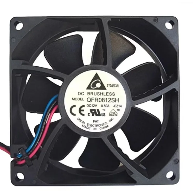 New Cooler Fan for Delta QFR0812SH 12V 0.50A 8025 8cm PWM Speed Control Server Fan 80*80*25MM