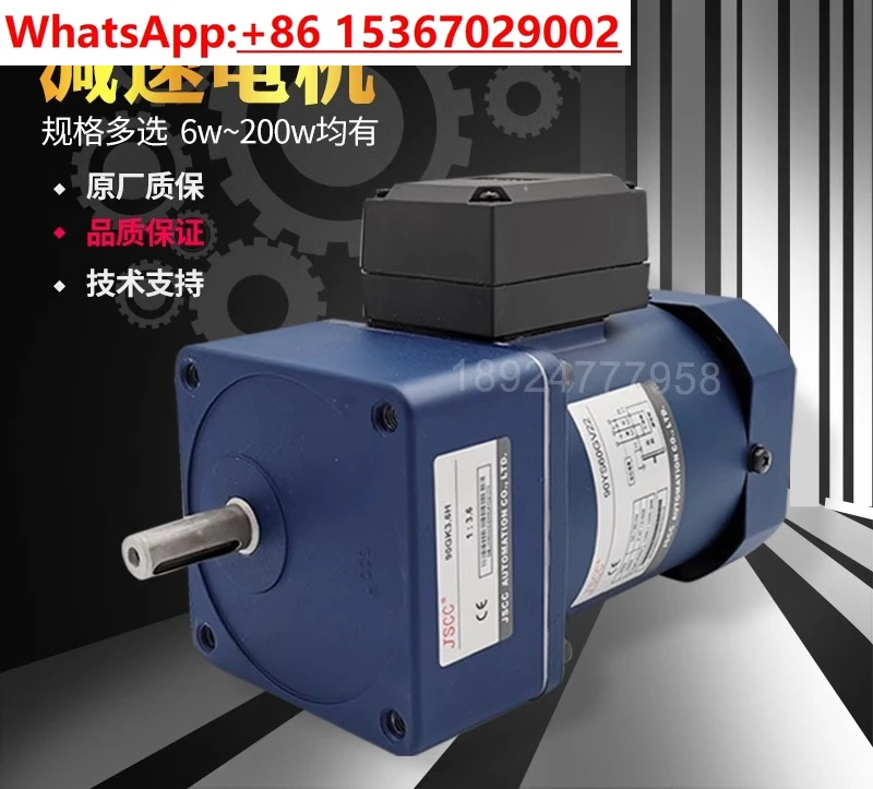 

motor 100GF3H 100GF5H 100GF7.5H gear reducer right angle gearbox transmission