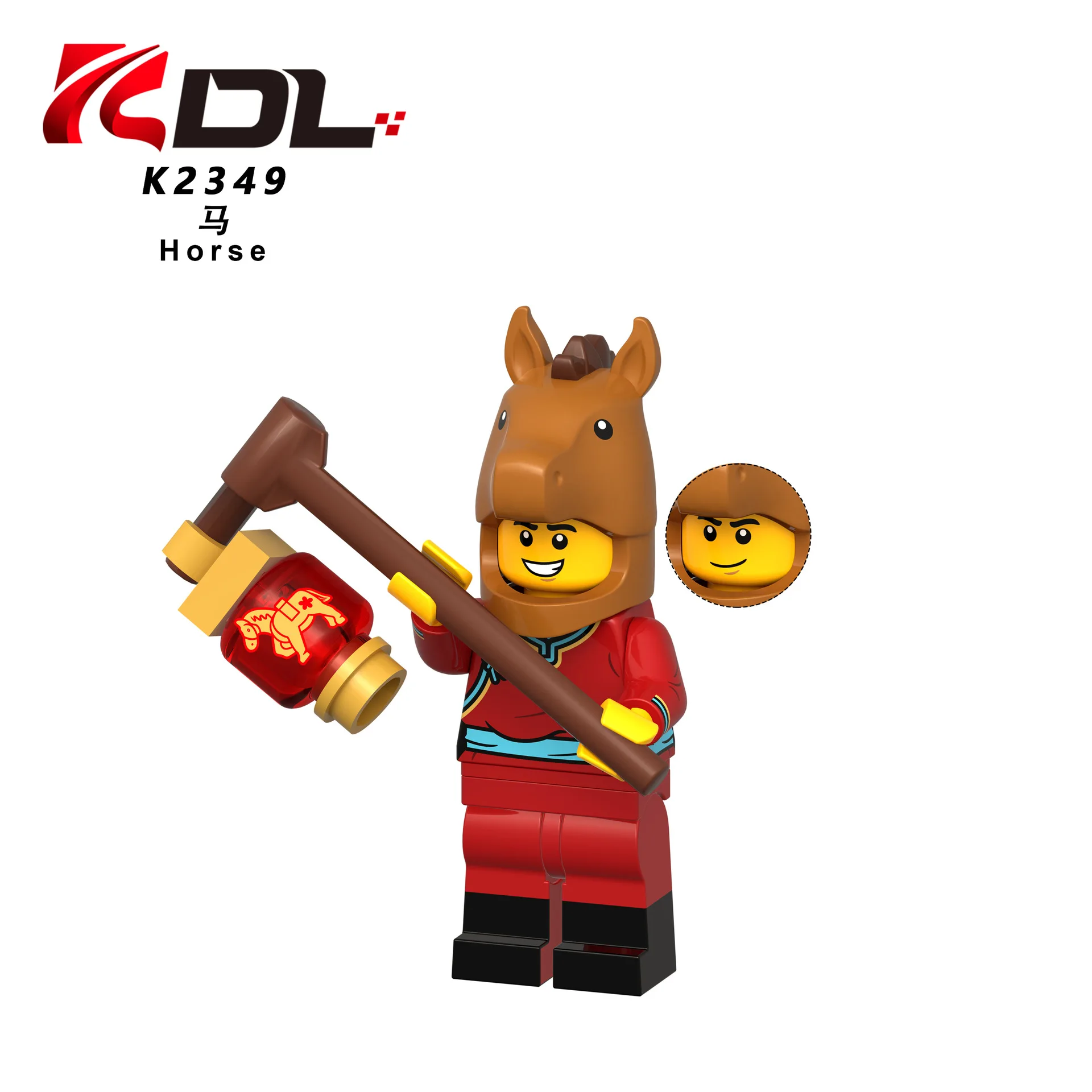 Chinesische Tierkreis-Bausteine, Mini-Montagespielzeug für Bildungszwecke, geeignet als Geschenke oder Hobbys für Jungen und Mädchen – Detail 8