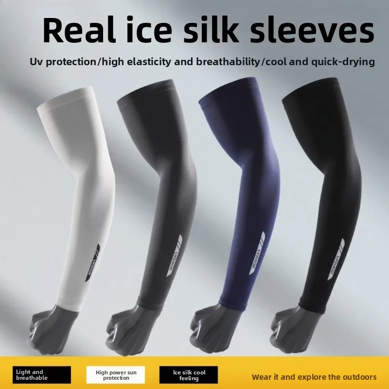 

Summer Ice Sleeves Men's Thin Outdoor Cycling Sports Driving Fishing Anti UV Breathable Ice Silk Arm Sleeve