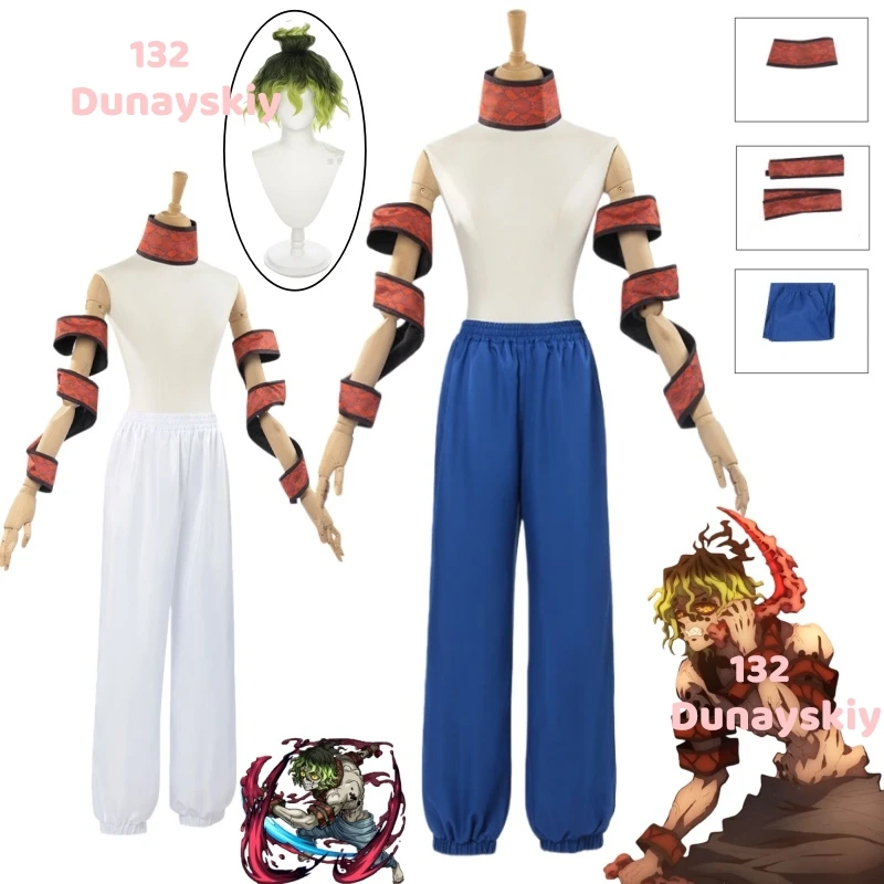 

Мужской костюм для косплея Giyuutarou и парик, наряд с персонажем аниме, белые, синие брюки, без верха, полный комплект, ролевая игра, тематическая вечеринка