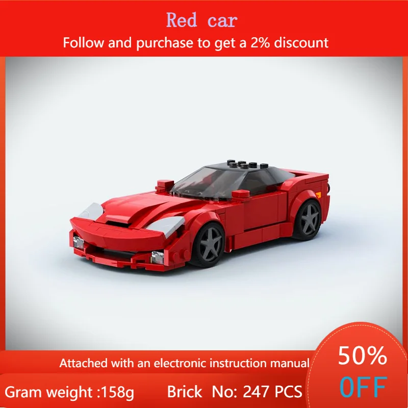 

247, детали MOC, модель строительного блока, красный седан, автомобиль, игрушка для мальчиков, взрослых, детей, рождественский подарок, креативная игра