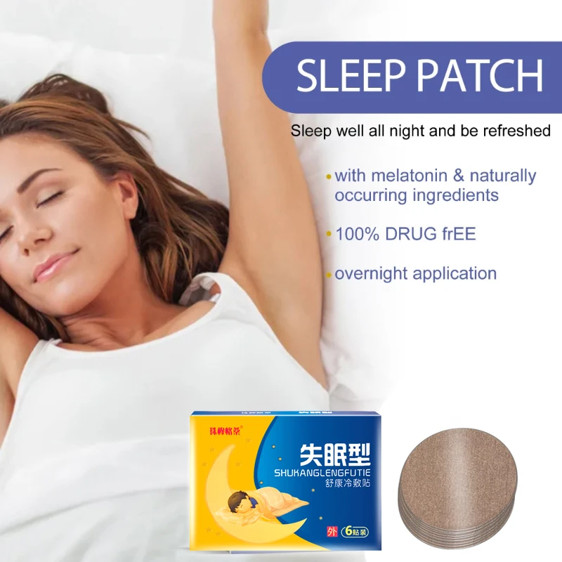 1Box Natural Sleepy Aid Patch YG-1960