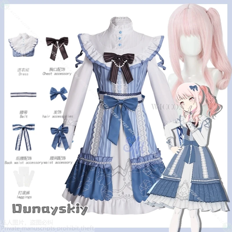 Игровой проект Sekai Аниме Костюм Akiyama Mizuki FES Косплей Kawaii Синее кружевное платье-торт Прекрасный бант Лолита Хэллоуин {Hemera} Игровой проект Sekai Аниме Костюм Akiyama Mizuki FES Косплей Kawaii Синее кружевное платье-торт Прекрасный бант Лолита Хэллоуин {Hemera}