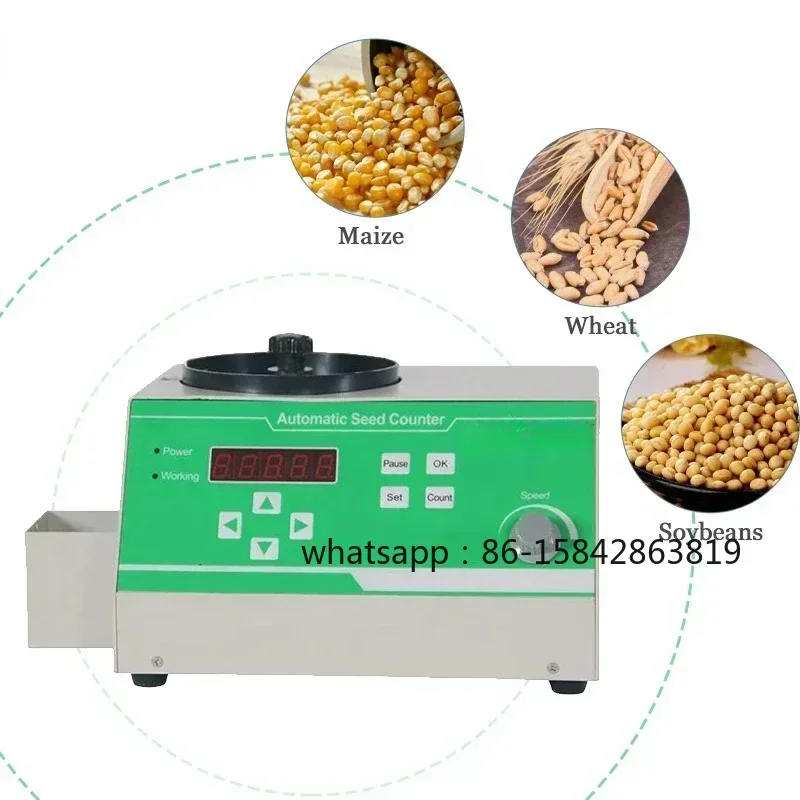 SLY-C Automatic Seed Counter Counting Machine for Grains Coun Rice Wheat Etc Various Shapes Seeds 220V/110V