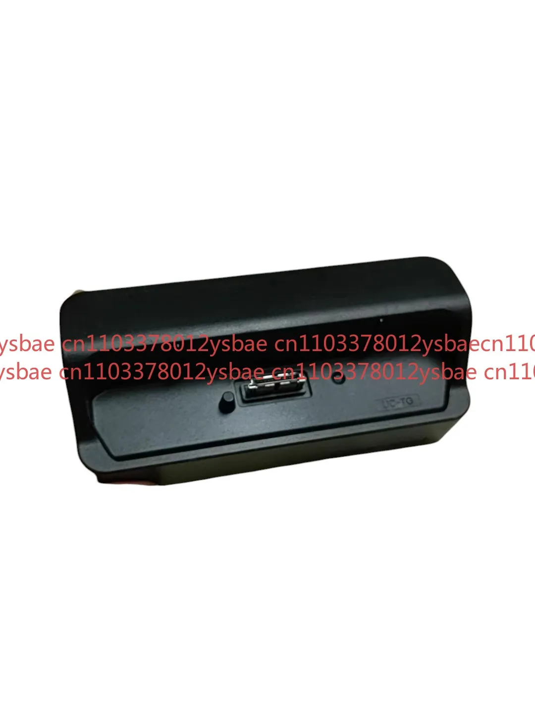 Used UC-TG Multi-Ou…