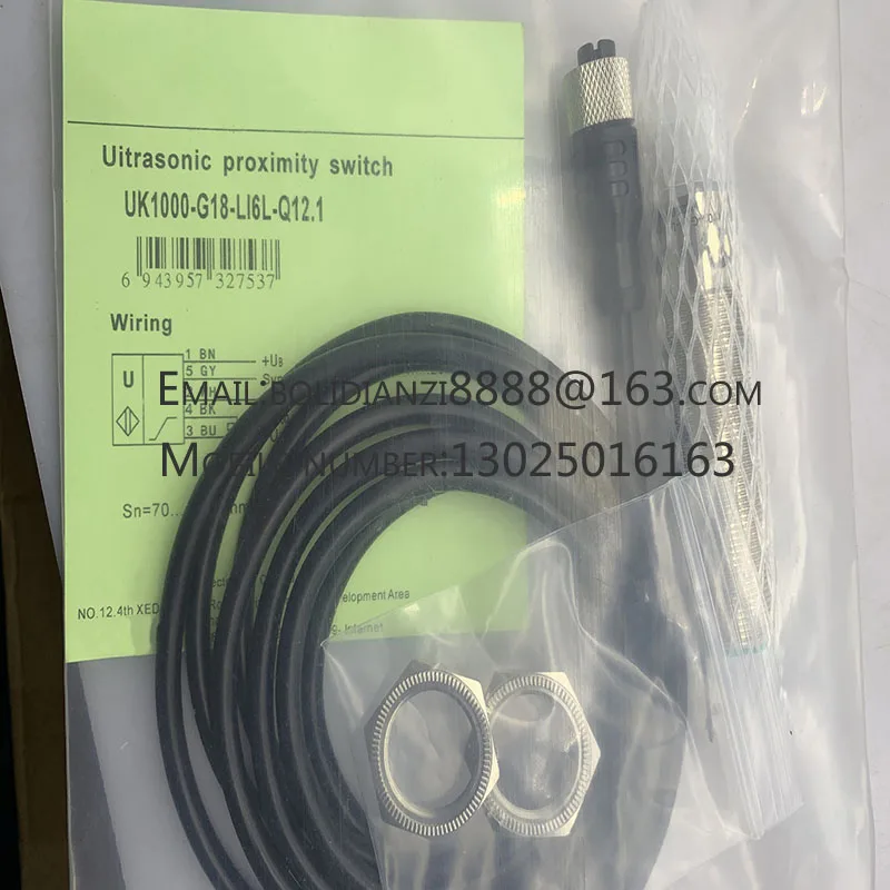 

New ultrasonic sensor UKF400-G18-VUN7L-Q12 warranty for one year in stock