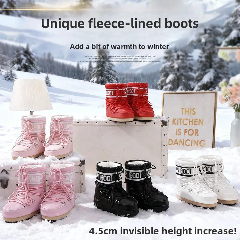 

Thick Bottomed Fleece Lined Moon And Space Theme Snow Boots Women's Waterproof Non Slip Heightened Boots Winter Fashion