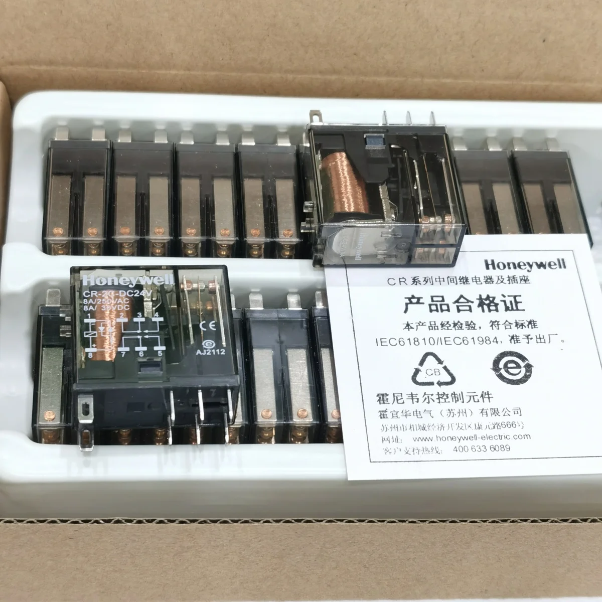 CR-2C-DC24V مرحل هانيويل