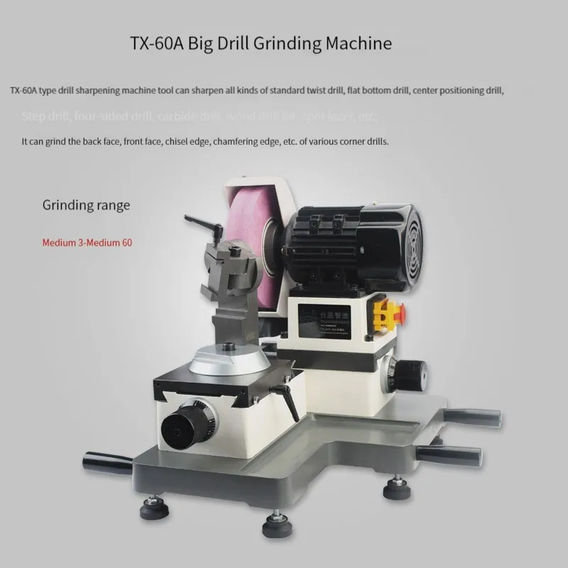 

Big Drill Grinder Professional Grinding Wheel Electric Tool 3-60MM Rocker Fried Dough Twists drill TX-60A