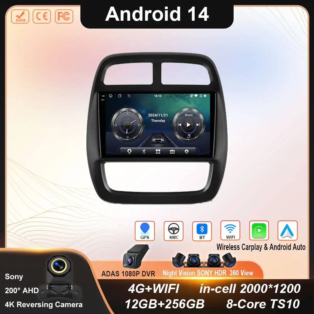 

Android 14 For Renault Kwid 2015 - 2019 Auto Stereo Multimedia Radio Video Player GPS Wireless Carplay Android Auto No 2din DVD